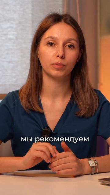 Что делать, если нашли проблемы с щитовидкой? смотреть онлайн