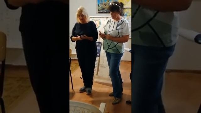 Трансформац. игра 