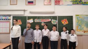 Поздравление с Днем учителя от 4 класса