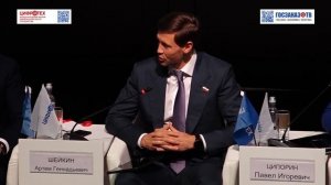 Цифротех 2023: Цифровой брейкпоинт. О запрещение VPN. Шейкин Артем, Совет Федерации