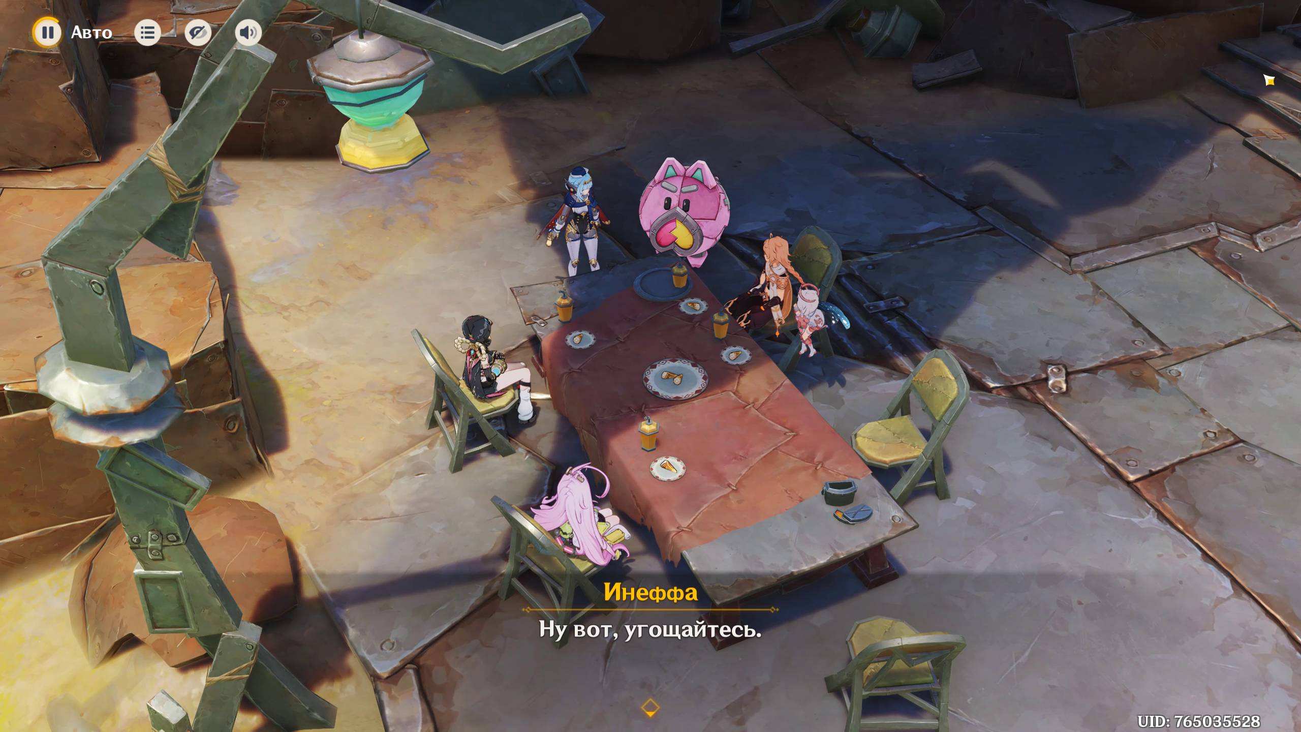 Genshin Impact: Динь-дили-динь! Празднество!