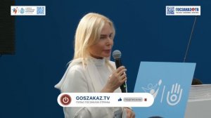 Глобальные тенденции в сохранении здорового общества. Чичканова Елена, ООО «Инвестиции «Запад»