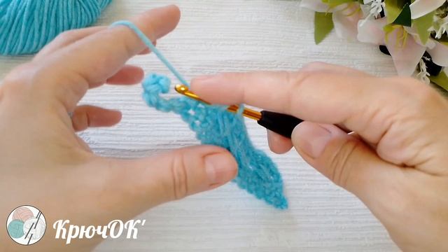 Узор крючком 26 #вязаниекрючком #узорыкрючком