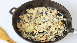 Мясо с маринованными грибами в духовке