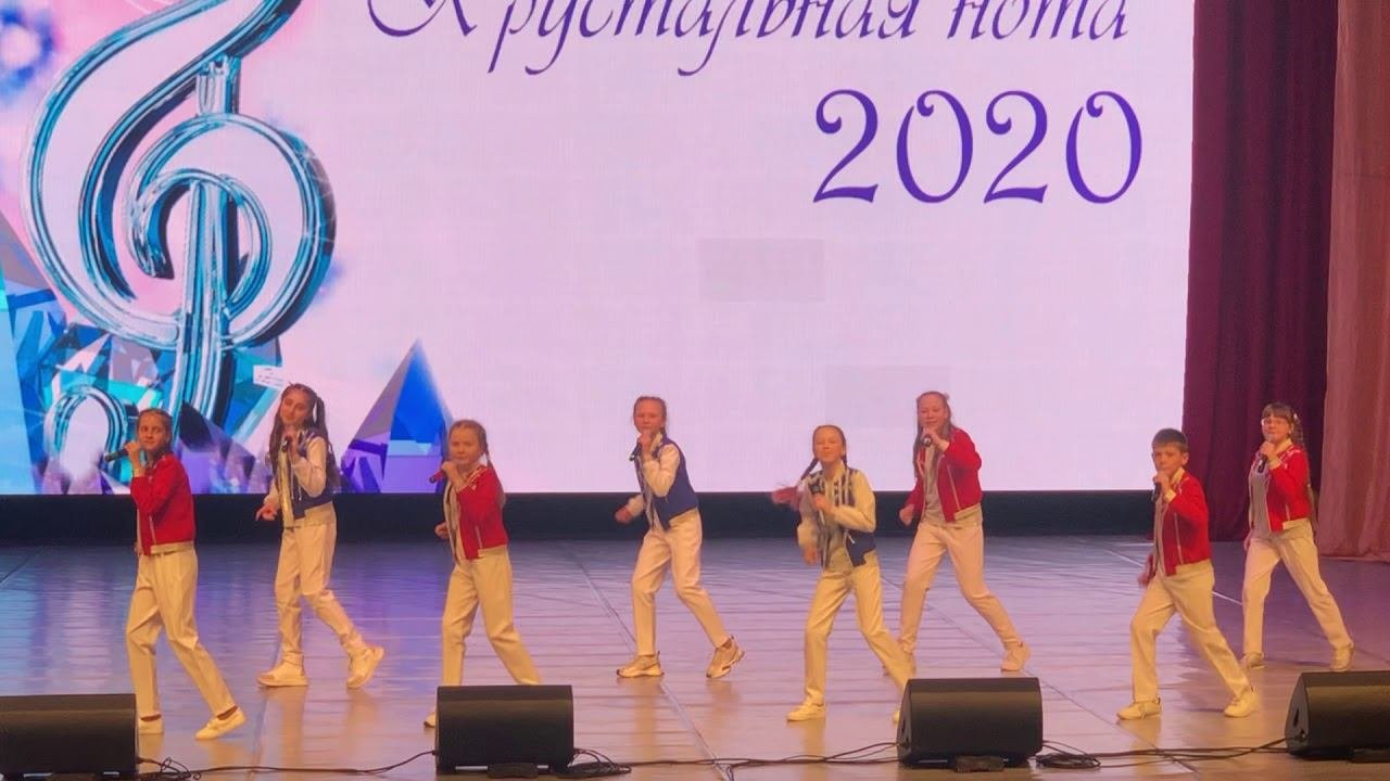 Hippi Hippi Shake Хрустальная нота 2020 г