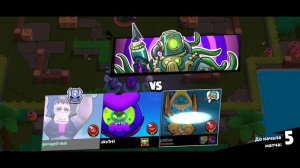 побеждаю двух боссов в brawl Stars
