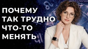 Синдром отложенной жизни