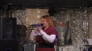 Катя, 45 лет, 52 дня и День гитары. Первое отделение.