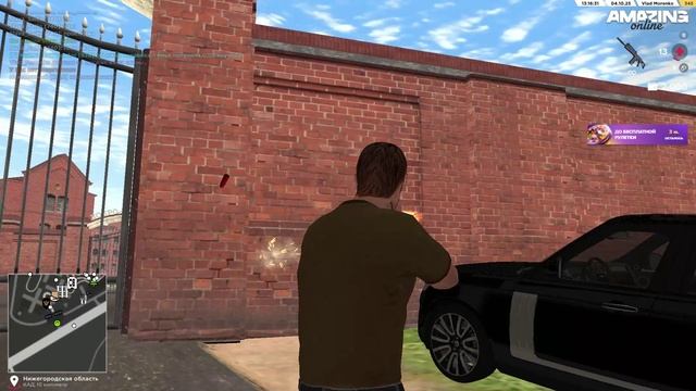 нон рп1241234 смотреть онлайн