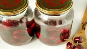 Компот из черешни на зиму