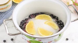 Компот из черники