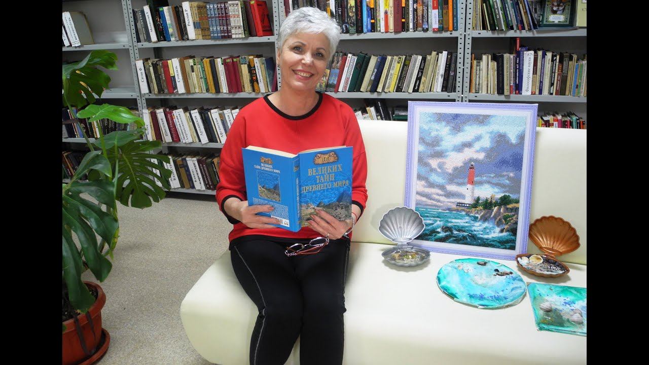 #ЧитаемСоветуем смотреть онлайн