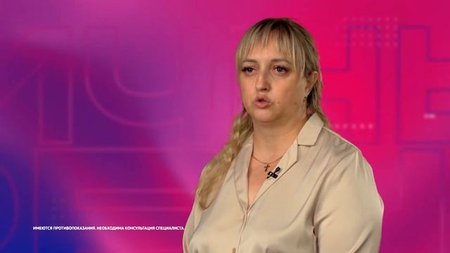 Личный бренд.04.10.2025