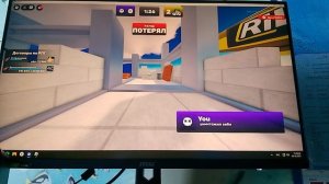 я доказал то что не надо верить интернету