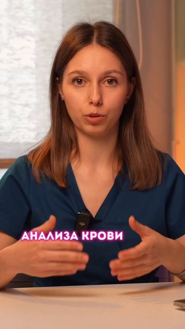 Когда щитовидка даёт сбой? Симптомы, которые нельзя игнорировать смотреть онлайн