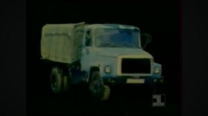 реклама газ 1993г