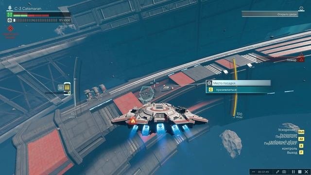 Jump Space #10 прохождение