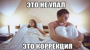 Конференция Смарт-лаба. Осень 2019. Вторые мысли.