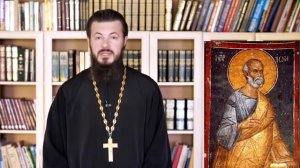 Пророк Иона.  5 октября