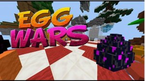 играю в eggwars в minecraft