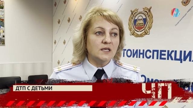 ЧП.Итоги.04.10.2025
