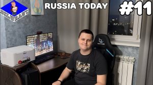 Russia TODAY #11 Russia inside! Our life is now @dilurast