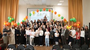 03.10.2025 День учителя ГБОУ Школа №285