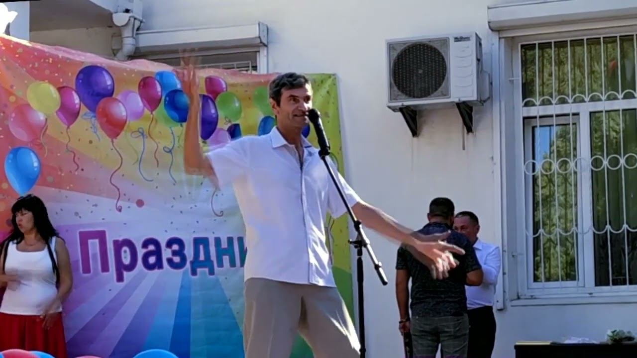 Песня Родной Кореиз" смотреть онлайн