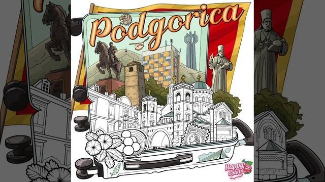 Коллекции 648-680