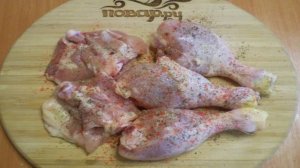 Курица с овощами и кабачками