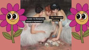 Посмеёмся вместе,посмеёмся! Позитив смешной,Стало грустно-заходи и смотри!