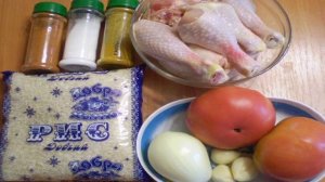 Курица с рисом и овощами в мультиварке