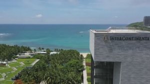 INTERCONTINENTAL SANYA RESORT 5* (Китай, о. Хайнань) | 316000.ru - лучшие цены на Ваши путешествия!