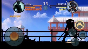 Shadow fight 2 пиратский трон финал