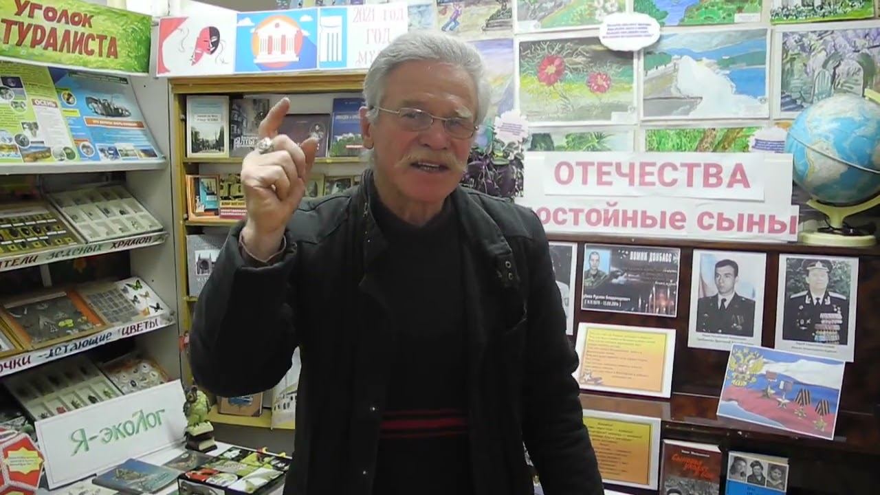 Поэтический Конкурс «Верные Родине» смотреть онлайн