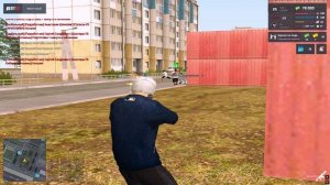 Grand Theft Auto  San Andreas 2025.10.03 - 23.04.11.03 - Trim