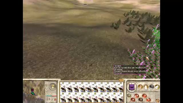 Rome Total War 32. смотреть онлайн