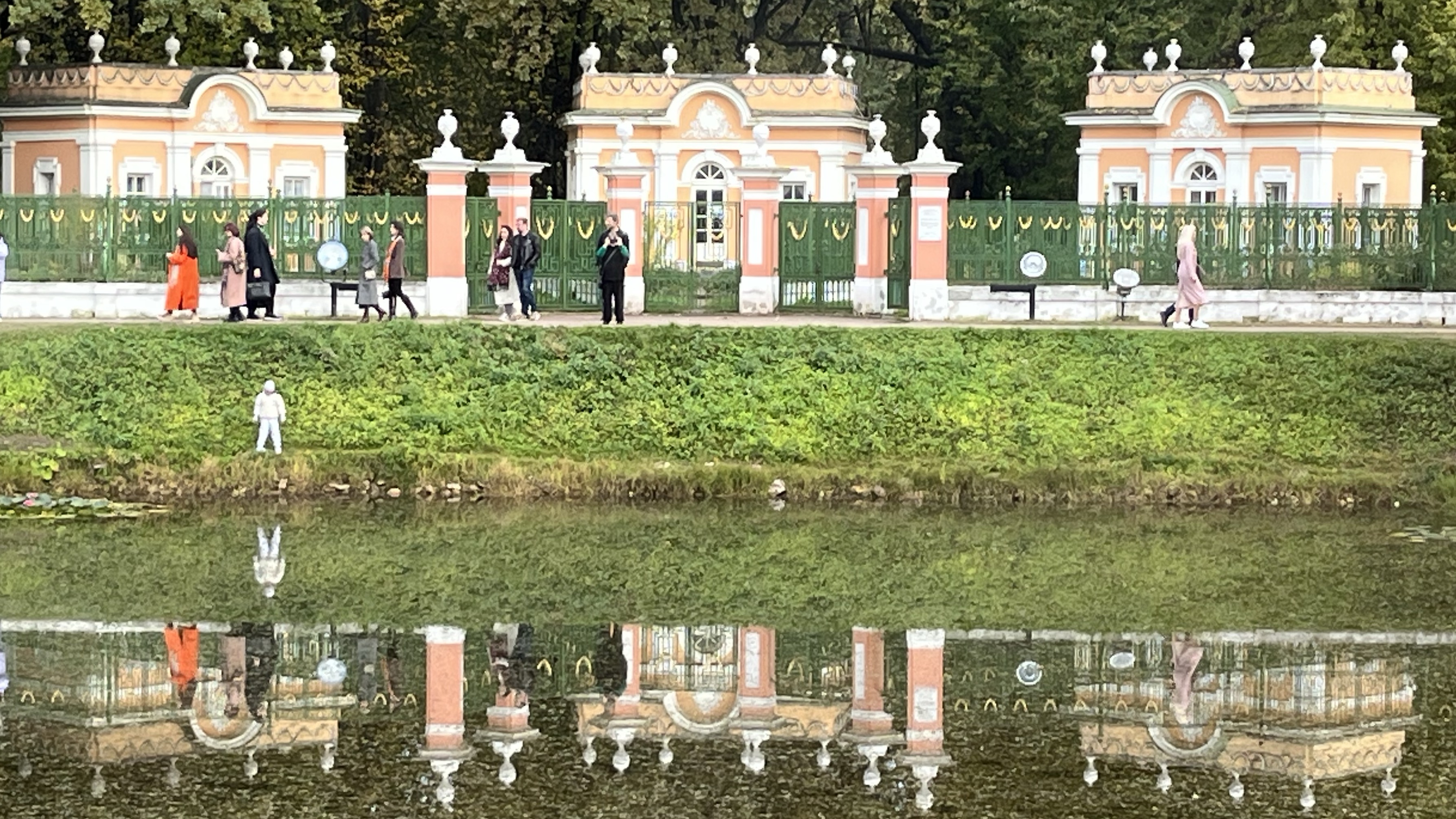 Кусково_Обзор-2_04-10-2025 смотреть онлайн