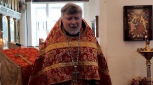 04.10.2025
Проповедь о Валентина после Молебна святому Уару о некрещеных