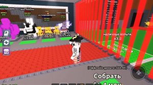 2 ЧАСТЬ ЕВЕНТА:)