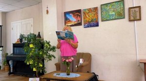 Презентация книги Татьяны Шуриновой "Потерялся ветерок".