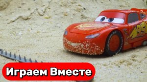 ИГРУШЕЧНЫЕ МАШИНКИ ИЗ МУЛЬТИКА ТАЧКИ С МОЛНИЕЙ МАККУИНОМ ⚡ МУЛЬТИКИ ПРО МАШИНКИ ДЛЯ ДЕТЕЙ