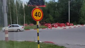 Ульяновск