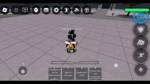 ТИПИЧНЫЕ ИГРОКИ В ТСБ (The strongest batllegrounts)