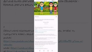 SVID_20251004_202820_1.mp4