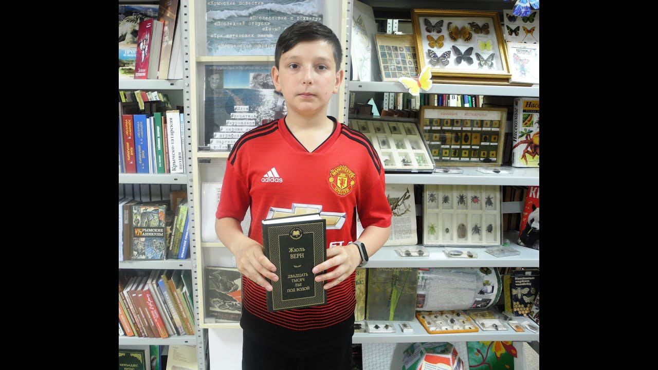 #ЧитаемСоветуем смотреть онлайн