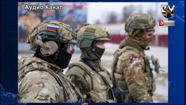 В Госдуме назвали отрасль ВСУ, которую нужно уничтожить первым делом