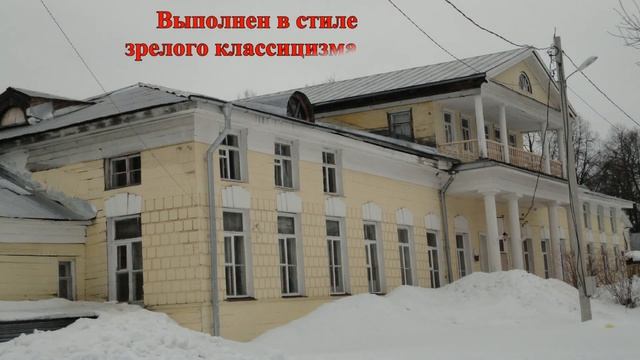 Усадьба Фряново (Лазаревых) (08.04.12)