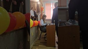 Подарок от Софии учителям