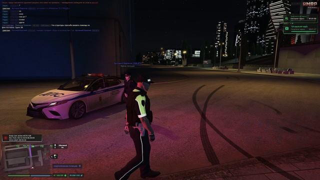 лив рп 04.10.2025 смотреть онлайн